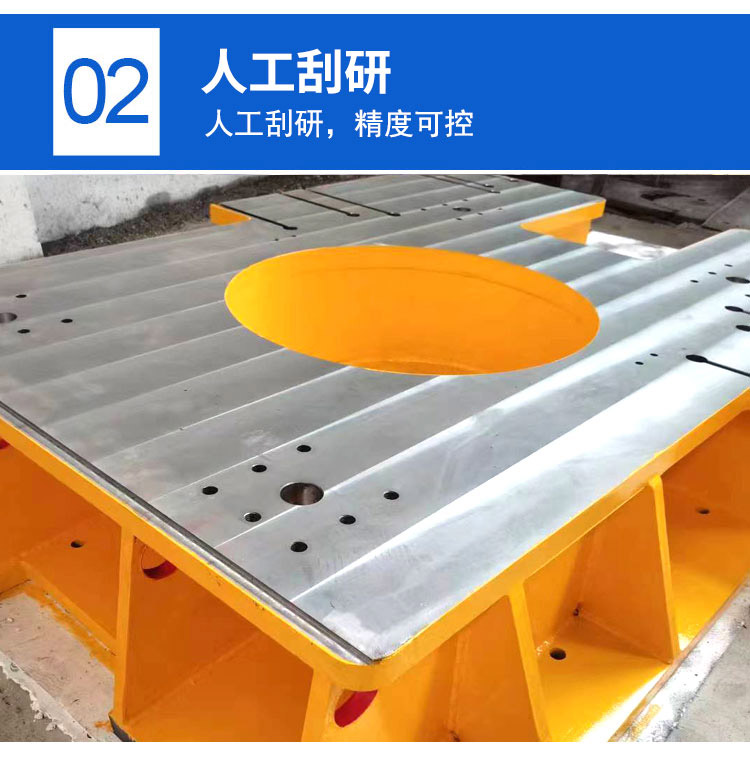 鑄鐵床身工作臺(tái)，異型鑄鐵件