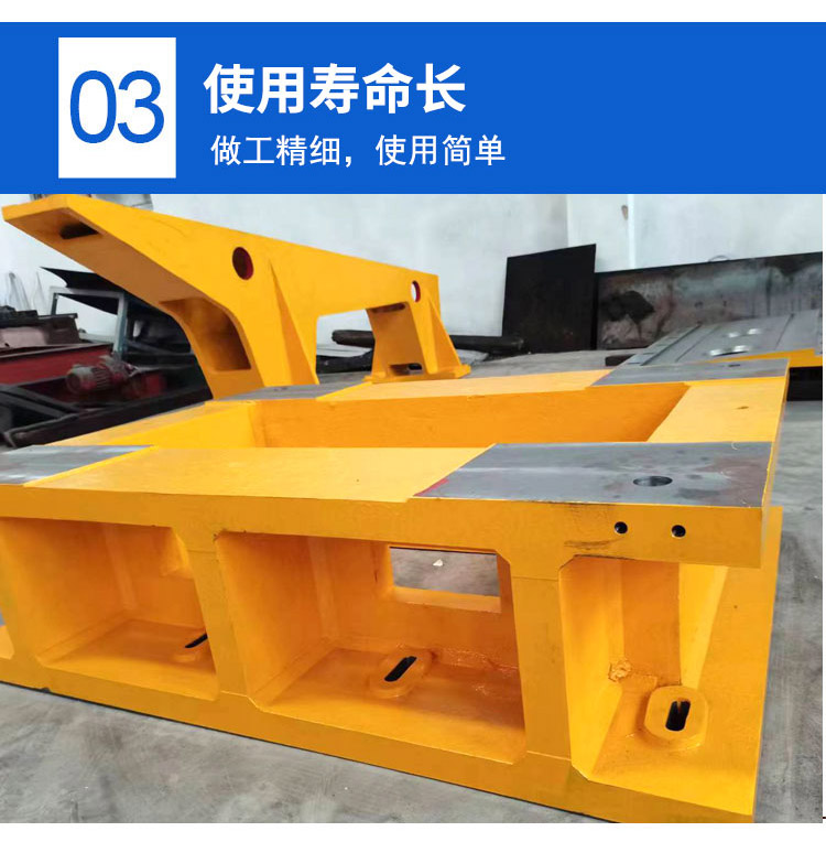 鑄鐵床身工作臺(tái)，異型鑄鐵件